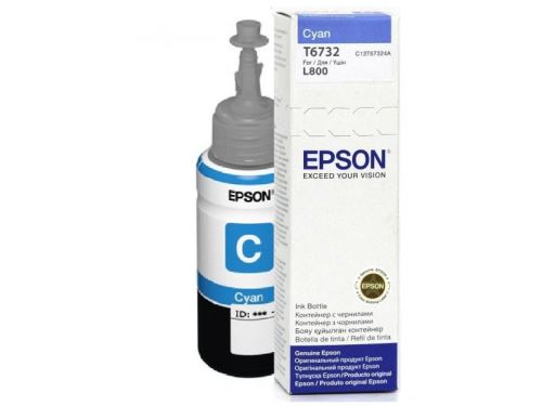 Epson T6732 Cyan originální inkoust modrý