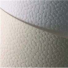 Ozdobný papír Mozaika bílá 230g